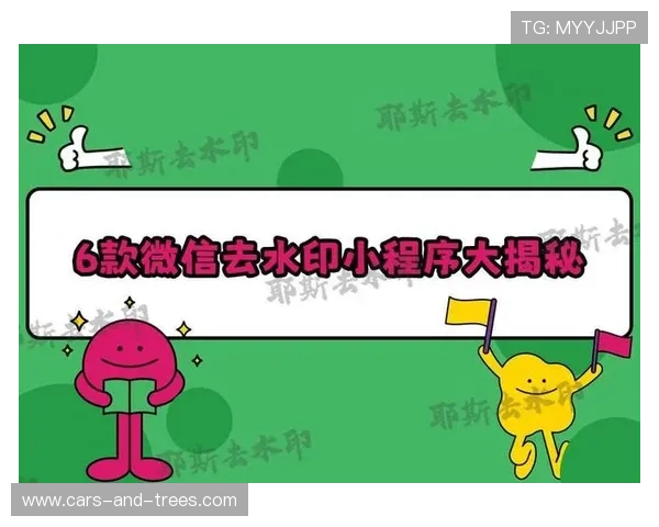 ued官手机版会员登录遇到问题怎么办全面解决登录难题的实用技巧