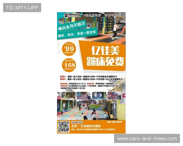 海德体育中国官网全面升级，提供更便捷的在线购物与客户服务体验