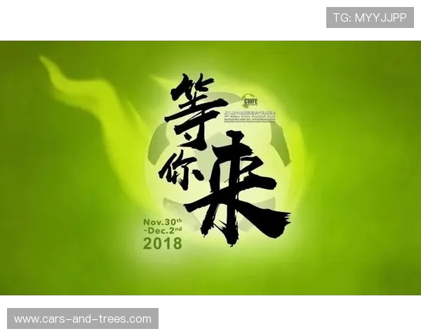 中超足球网上购票app用户评价与使用体验分享帮助你选择最合适的购票平台