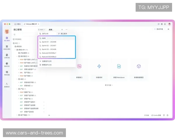 满冠体育官方下载指南，详细步骤帮助用户轻松下载安装并畅享优质体育娱乐内容